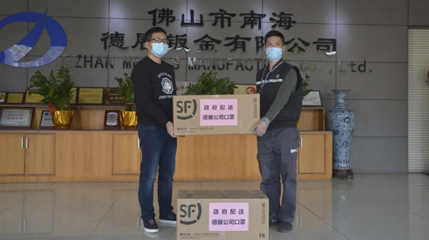 媒體報道：解決企業(yè)復(fù)工難題，里水誠意滿滿！